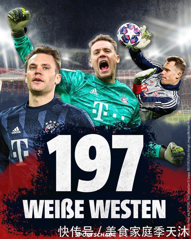 篮球员饮食与恢复方案